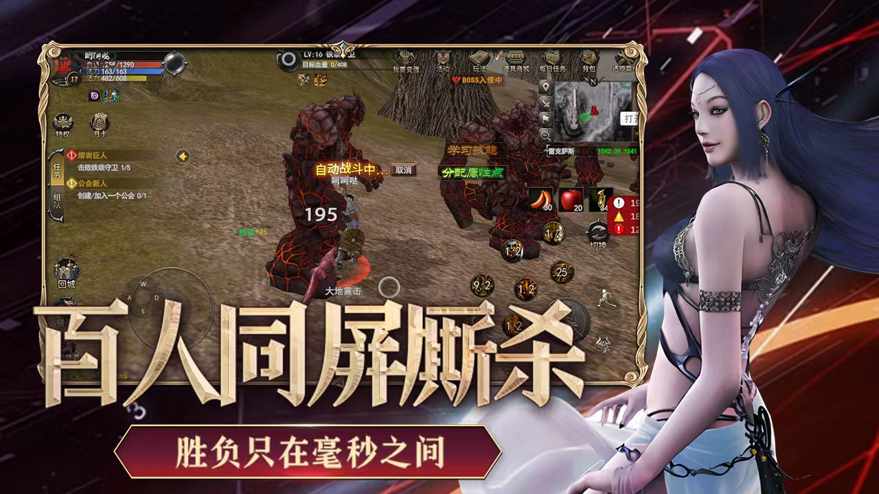 神泣纷争：新增海量礼包码！必看！！！！